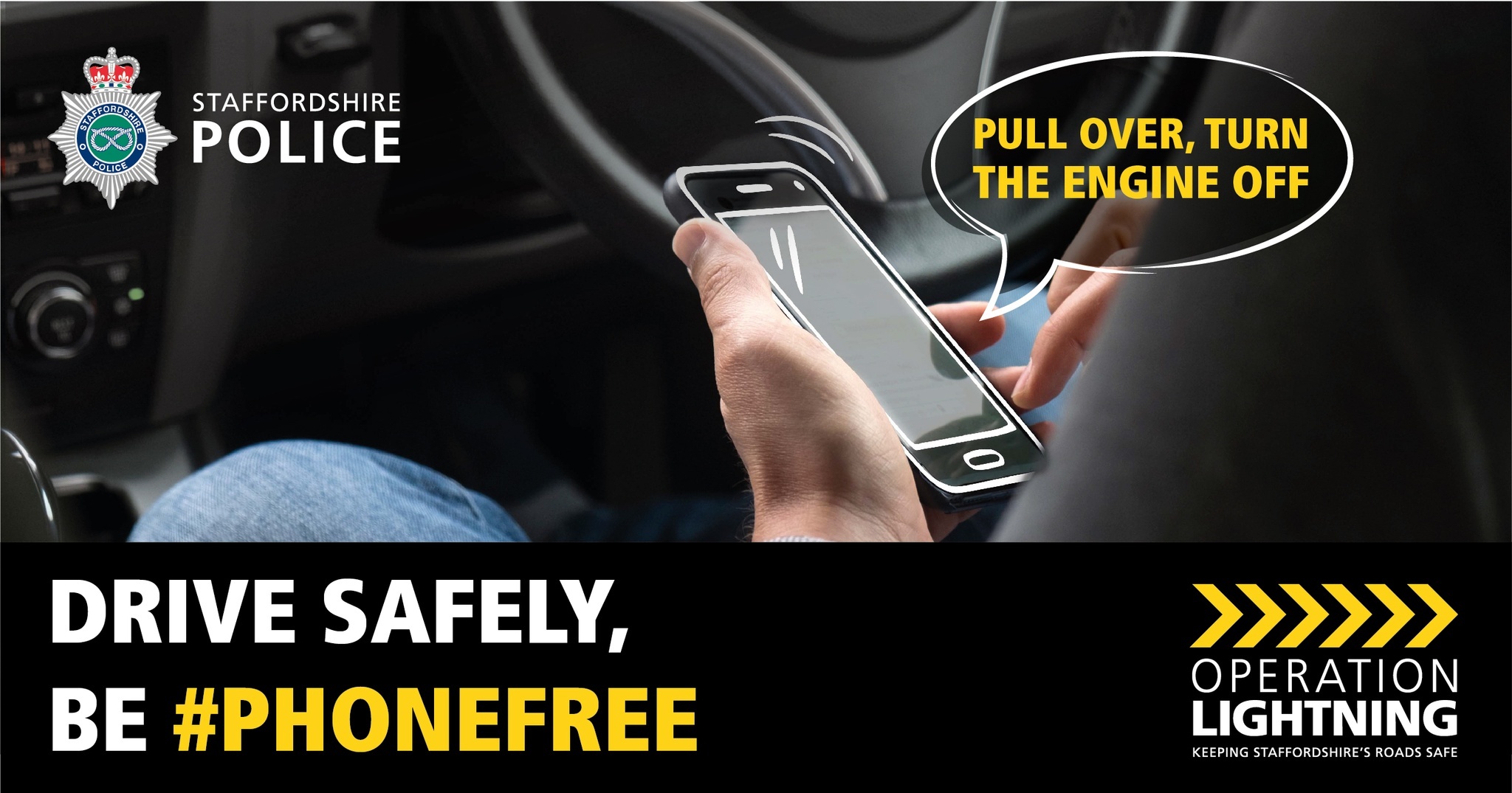 #phonefree