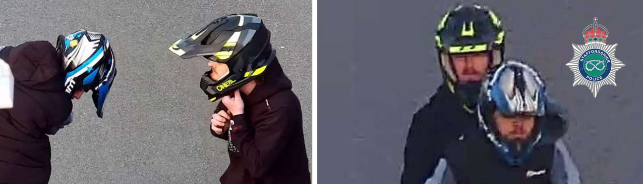 CCTV image