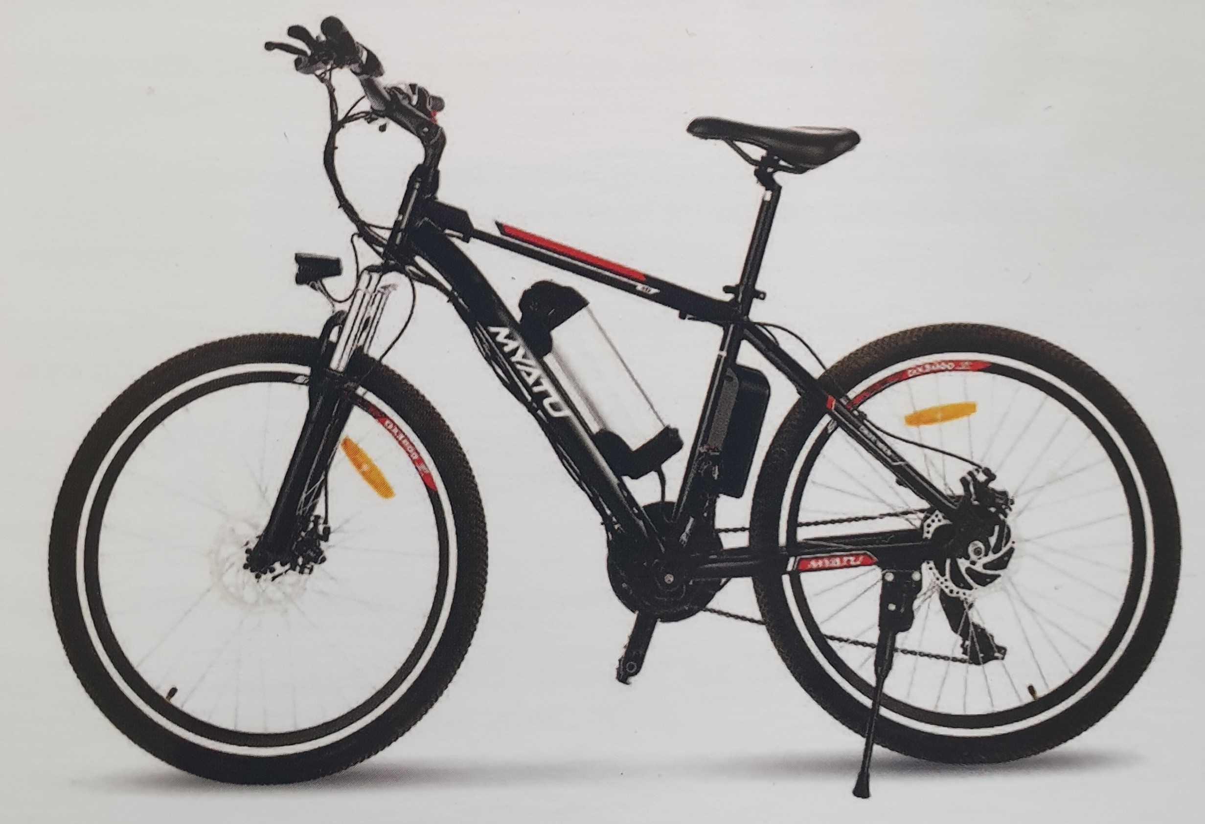 bike
