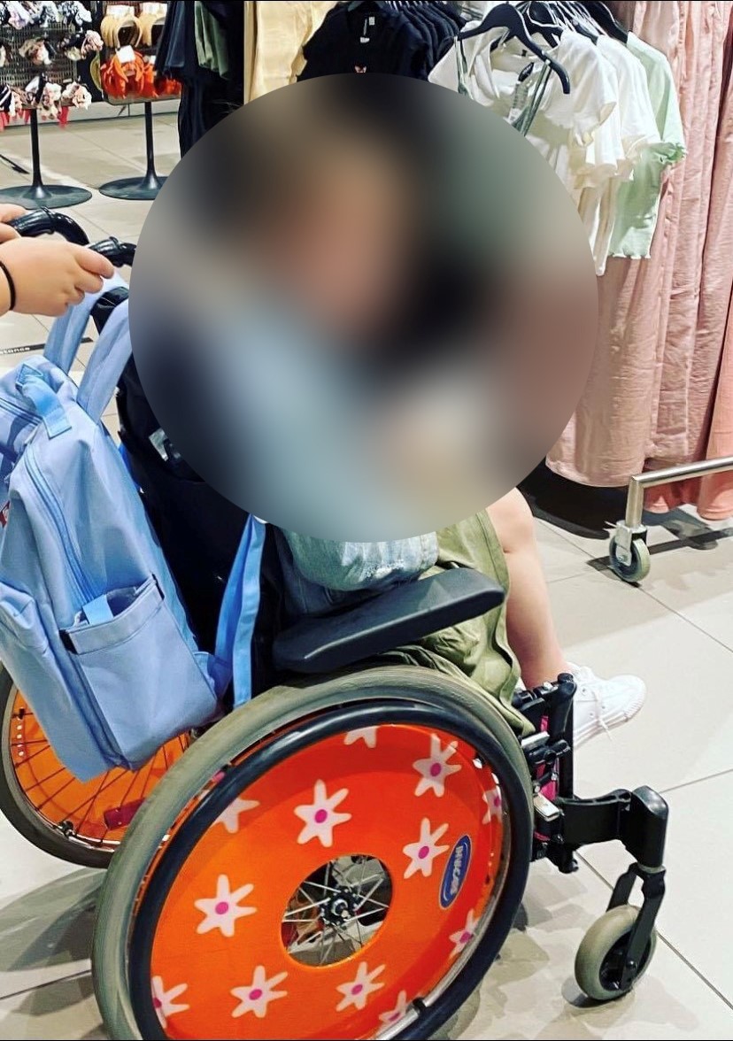Wheelchair