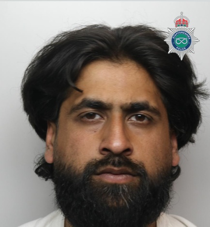 AHMED custody image