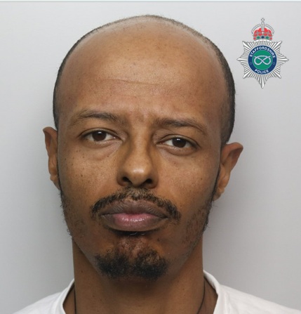 DAMIANEAS custody image